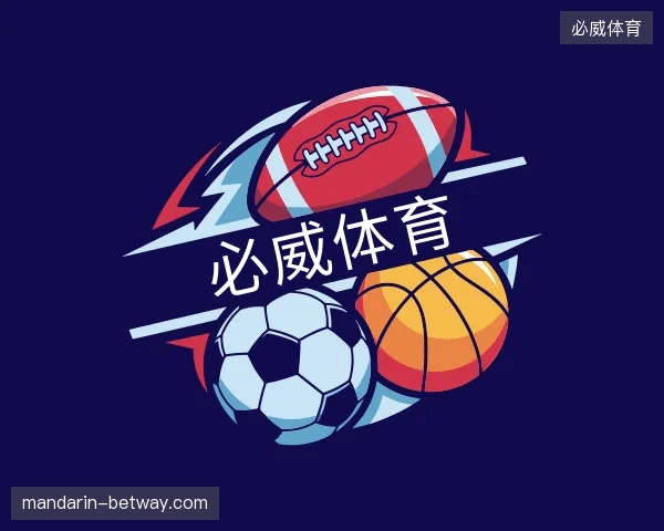 走近必威体育中国官网