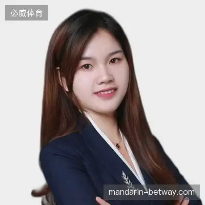 杜怡